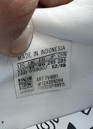 Кросівки adidas 10