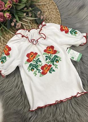 Вишиванка з маками зріст 86-92 см.
