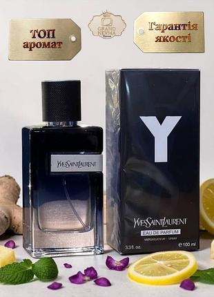 Чоловічі парфуми yves saint laurent y (ів сен-лоран вай) 100 мл. стійкий шлейфовий аромат (деревно-фужерні, цитрусово-фруктові)