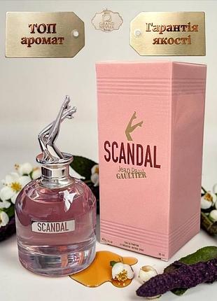 Женские духи jean paul gaultier scandal (жан поль готье скандал) 80 мл. стойкий шлейфовый аромат (гурманские, шипровые)