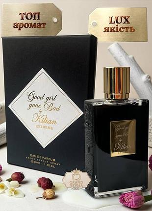 Женские духи kilian good girl gone bad extreme (килиан гуд гёрл экстрим) 50 мл. шлейфовый аромат (деревные, мускусные, цветочные)
