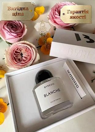 Женские духи byredo blanche edp (байредо бланш) 100 мл. стойкий шлейфовый аромат (цветочные, альдегидные)