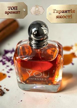 Чоловічі парфуми stronger with you intensely edp (стронгер віз ю інтенслі) 100 мл. стійкий шлейфовий аромат (східні, фужерні)