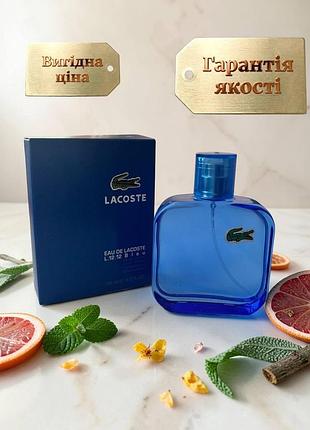 Lacoste l.12.12 bleu синий мужской парфюм edt (лакост блю) 100 мл. стойкий шлейфовый аромат (деревные, фужерные)