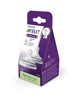 Нові змінні соски philips avent response 0+ 1+ 3+ 6+ для каш новые сменные соски 3