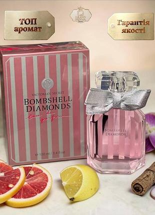 Жіночі парфуми victoria's secret bombshell diamonds (вікторія сікрет бомбшел даймондс) 100 мл стійкий аромат (квітково-фруктові)