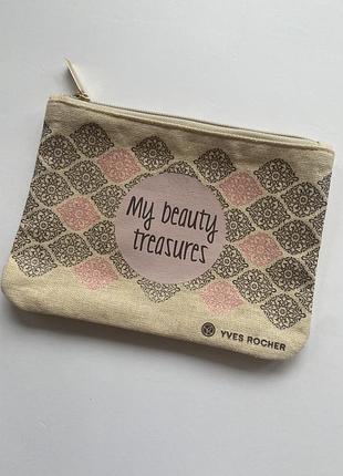 Новая косметичка yves rocher