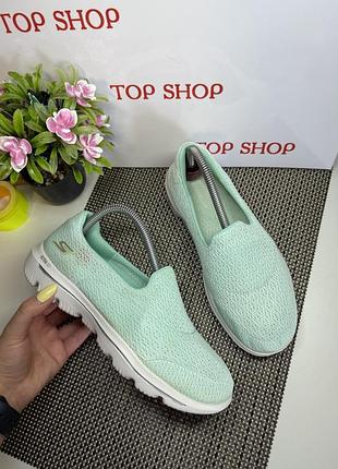 Оригинальные спортивные слипоны кроссовки без шнурков skechers