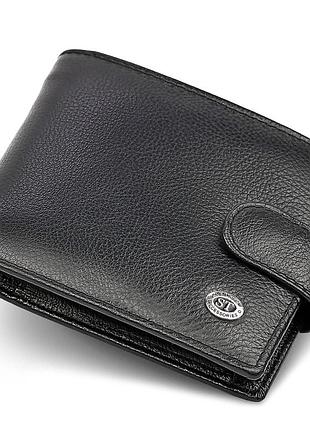 Класичне чоловіче портмоне з натуральної шкіри st leather st102 чорний