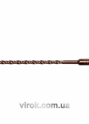 Свердло по бетону yato sds+ ø6,5x210 мм для перфоратора бур для бетону