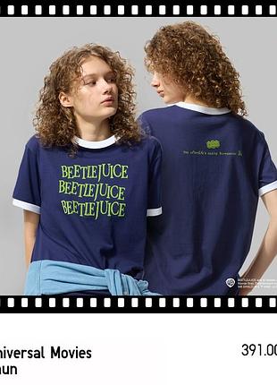 Футболка uniqlo ut