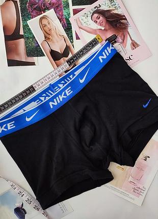 Мужские трусы боксерки nike s хлопковые коттоновые