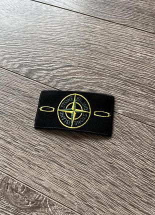 Патч stone island