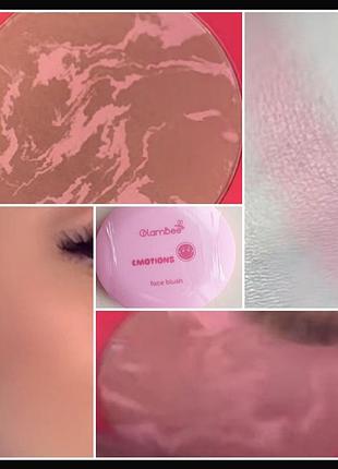 Glambee emotions  face blush  румяна для лица