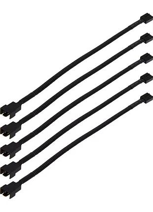 Кабель удлинитель для вентиляторов 4pin pwm 26 см, 5 штук