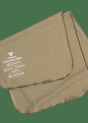 Полотенце охлаждающее ice towel tan — облегчение от жары в любой обстановке