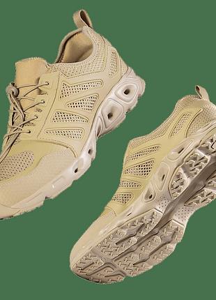 Кроссовки тактические ventix sand песочные 46
