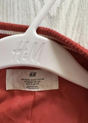 Бомбер h&m 3