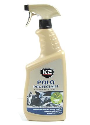 Полироль торпеды молочко триггер 770ml "k2" k417 polo green tea (8шт/уп)