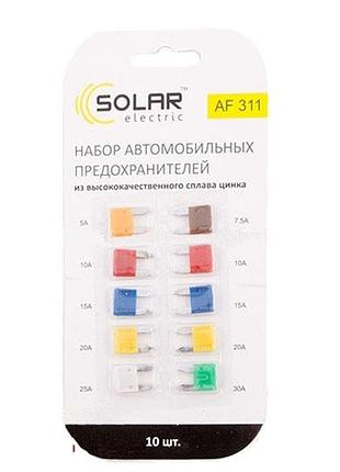Предохранители мини от 5-30а (10шт) "solar" af-311