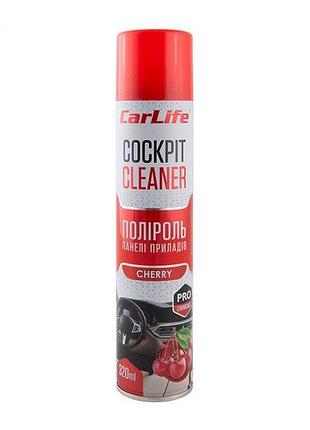 Полироль торпеды спрей 320ml "carlife" cockpit вишня cf330 (24шт/уп)