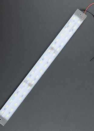 Подсветка салона 24v led "призма" 2-а - 25см - белая - (5630) - 2а 36led