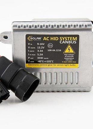 Блок розпалювання 12v 35w slim ac canbus ballast "solar" 1570 (9-16v)