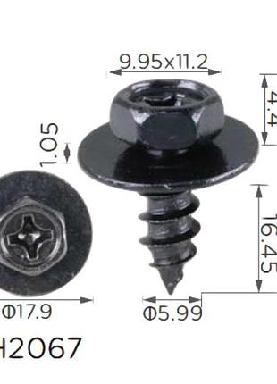 Саморез h2067 с шайбой toyota, lexus (уп. 100 шт.)