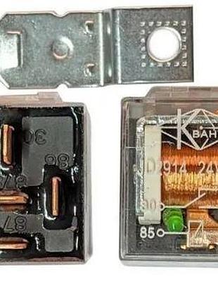 Реле 24v 5-ти контактне 80а з індикатором квант (прозорий корпус)