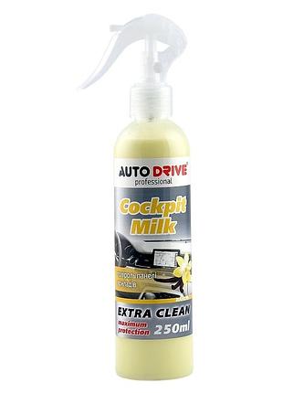 Полироль торпеды молочко триггер 250ml "autodrive" ваниль ad0022 (24шт/уп)