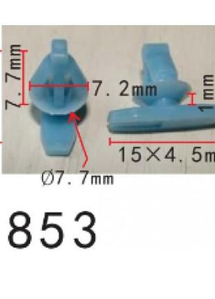 Кліпси c1853 ущільнювача дверей honda, acura (90651tp800, 90651-tp8-003) (уп. 100шт.)