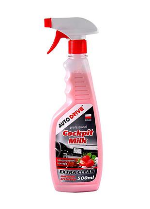 Полироль торпеды молочко триггер 500ml "autodrive" клубника ad0070 (24шт/уп)
