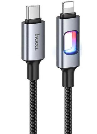 Кабель usb для iphone hoco u144 1.2m чорний