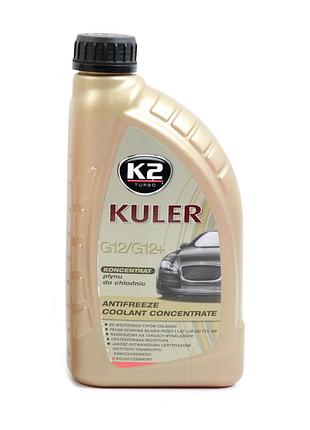 Антифриз (концентрат -80) 1.0 kg червоний "k2" kuler g12/g12+ t211c (12шт/ящ)