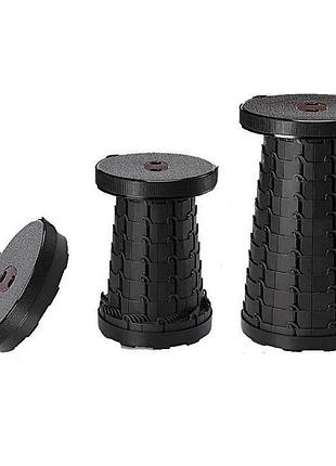 Стільці складні - круглі 43см flex stool (красный,черный) пластикові