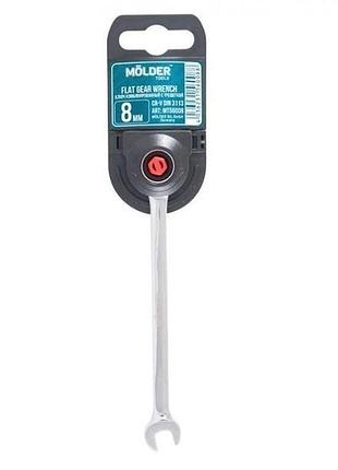 Ключ комбинированный 8мм трещотка "molder" (mt56008) (5шт/уп)