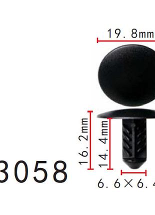 Фіксатор c3058 renault, nissan, dacia (7703077117, 0155300qac, 01553-00qac, 10550) ( уп. 100 шт.)