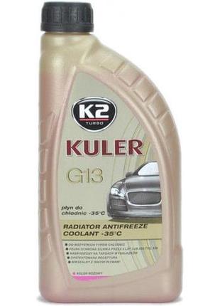 Антифриз 1kg рожевий -35°с g13 (t201r) "k2"