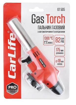 Газовий пальник з п'єзопідпалом ø 19мм, довжина 68мм керам. захист"carlife" gt505