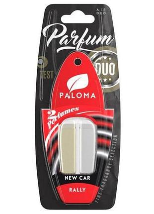 Освежитель жидкий 6ml - "paloma" - duo - new car-rally-leather (новая машина-рали) (10шт/уп)