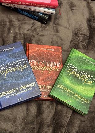 Продам ккомплек книг