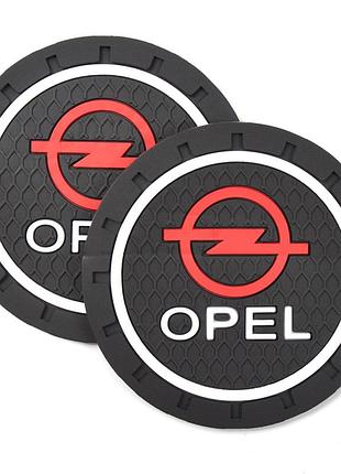 Килимки в підстаканник антиковзаючі opel 7см 2шт