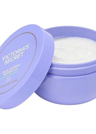 Скраб для тела victoria’s secret blue jasmine & water lily whipped body scrub 216 г