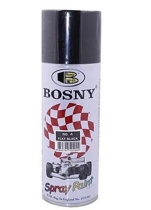 Фарба чорний мат 400ml "bosny" №4 (12шт/уп)