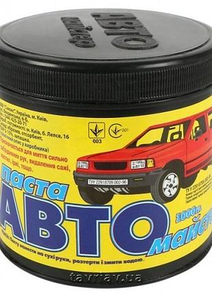 Паста для рук, що чистить 550g "авто-майстер" (основа абразиву пісок черепашник) (12шт/уп)