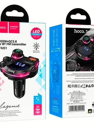 Модулятор bluetooth "dfm01"hoco legend car black 3 в 1 fm-transmitter 2usb/type-c, pd/qc, 38w/3a