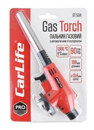 Газовий пальник з п'єзопідпалом ø 13,6мм, довжина 76мм "carlife" gt504