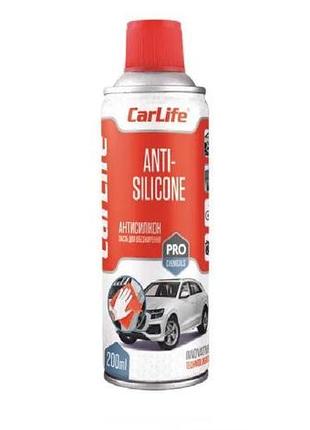 Антисиликон 200ml "carlife" / для обезжиривания cf220 (24шт/уп)