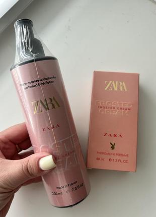 Подарунковий набір zara