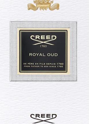 Creed royal oud 2